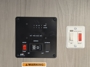 control-center