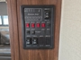 control-center