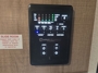 control-center