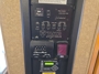 control-center