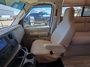 passenger-seat