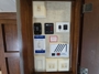 control-center