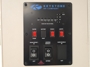 control-center