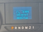 Odometer