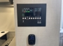control-center