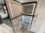 fridge-open