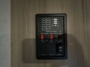 control-center