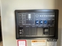 control-center