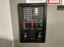 control-center