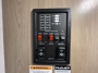 control-center