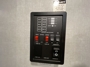 control-center