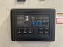 control-center