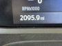 Odometer