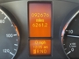 Odometer