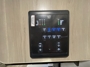control-center
