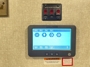 control-center