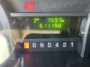 Odometer