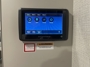 control-center