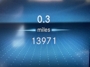 Odometer