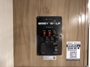 control-center