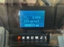 Odometer