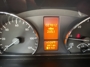 Odometer