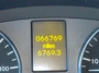 Odometer