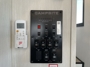 control-center