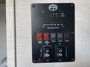control-center