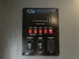 control-center