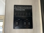 control-center