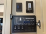 control-center