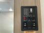 control-center