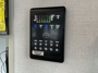 control-center