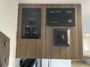 control-center