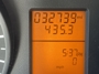 Odometer