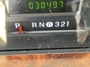 Odometer
