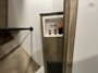 inverter