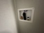 inverter