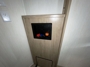 outside-tv