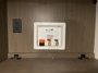 water-heater