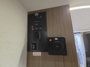 control-center