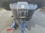 leveling-system