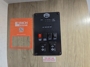 control-center