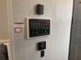 control-center