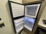 fridge-open
