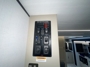 control-center