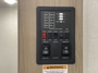 control-center