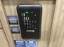 control-center