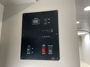 control-center